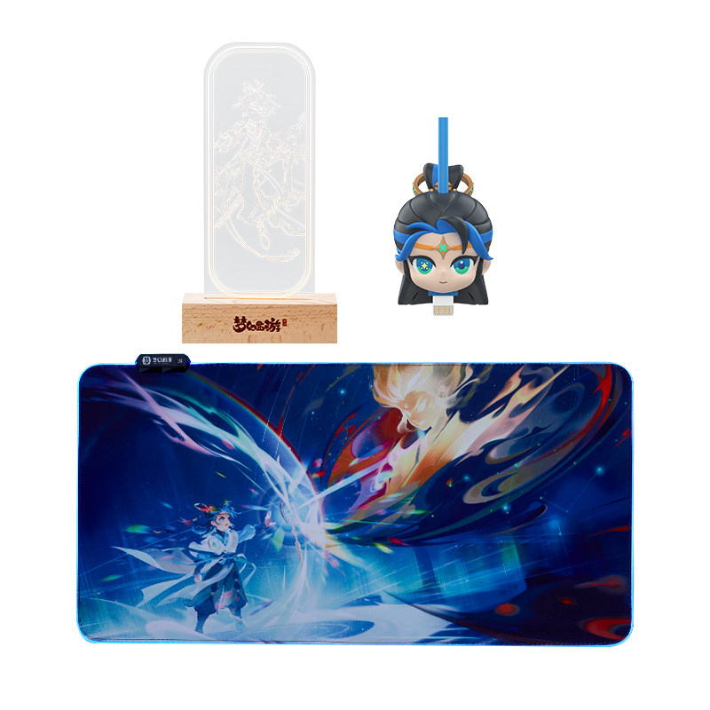 【新品】梦幻西游手游鼠标垫小夜灯数据线越星河款  网易官方正版