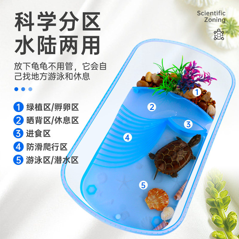 乌龟饲养缸带晒台造景鱼缸客厅家用小型养乌龟专用箱桌面龟缸,淘宝优惠券,粉丝福利购,淘宝优惠卷