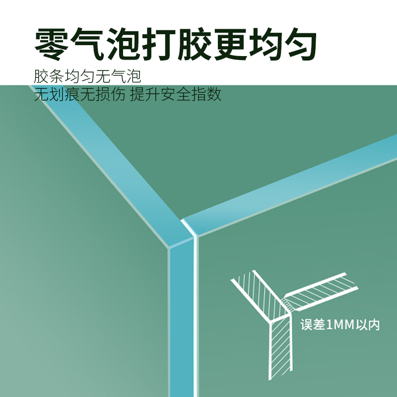 新款家用超白斗鱼缸乌龟缸客厅小型造景生态全套方形透明玻璃水缸 - 图3