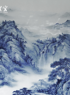 景德镇陶瓷器装饰画有框实木