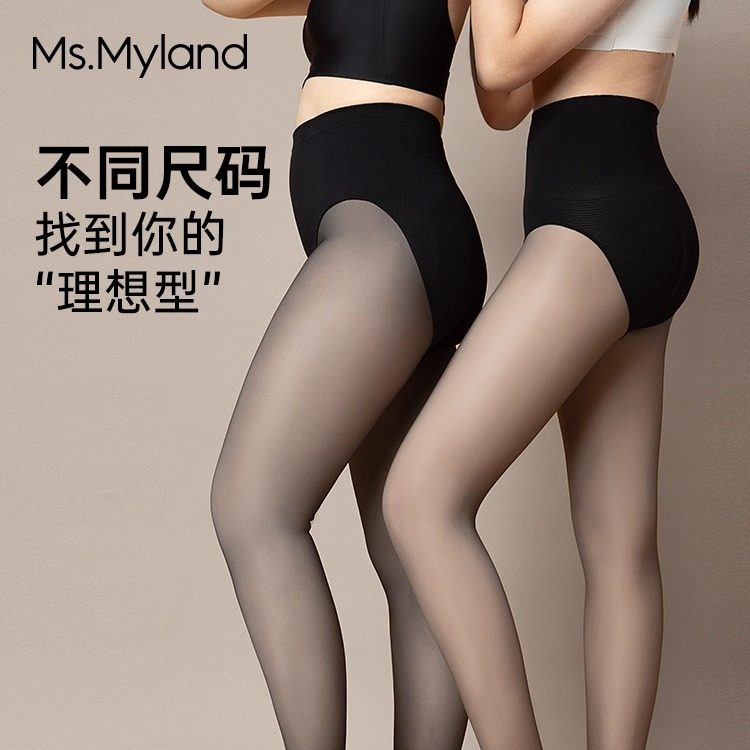 Ms.Myland比基尼空姐袜米兰妮假透肉连裤袜秋冬黑色光腿神器,淘宝优惠券,粉丝福利购,淘宝优惠卷