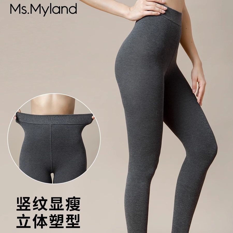 Ms.Myland彩色连裤袜米兰妮秋冬加厚光腿显瘦灰色打底袜,淘宝优惠券,粉丝福利购,淘宝优惠卷