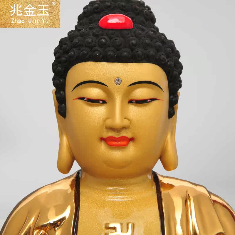 纯铜阿弥陀佛释迦牟尼观音菩萨佛像 兆金玉摆件