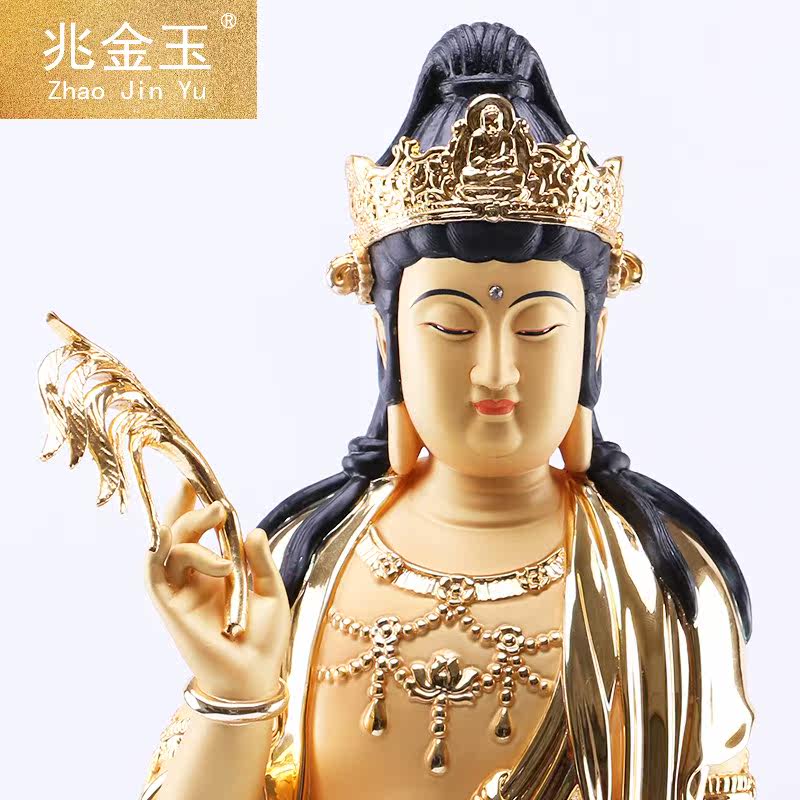 台湾纯铜鎏金西方三圣摆件佛像 兆金玉摆件