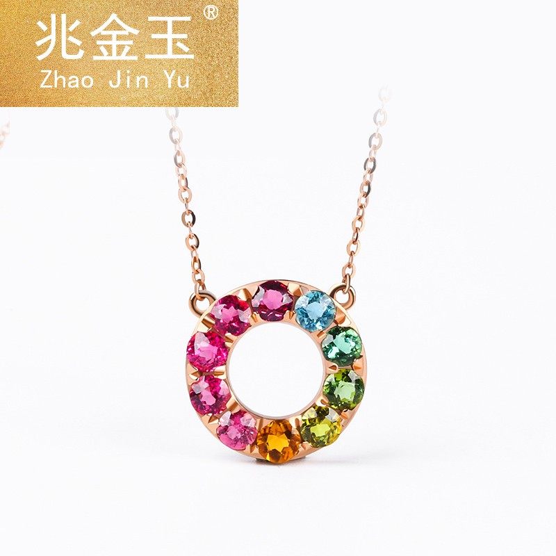 18k金碧玺吊坠女时尚简约锁骨链 兆金玉项链