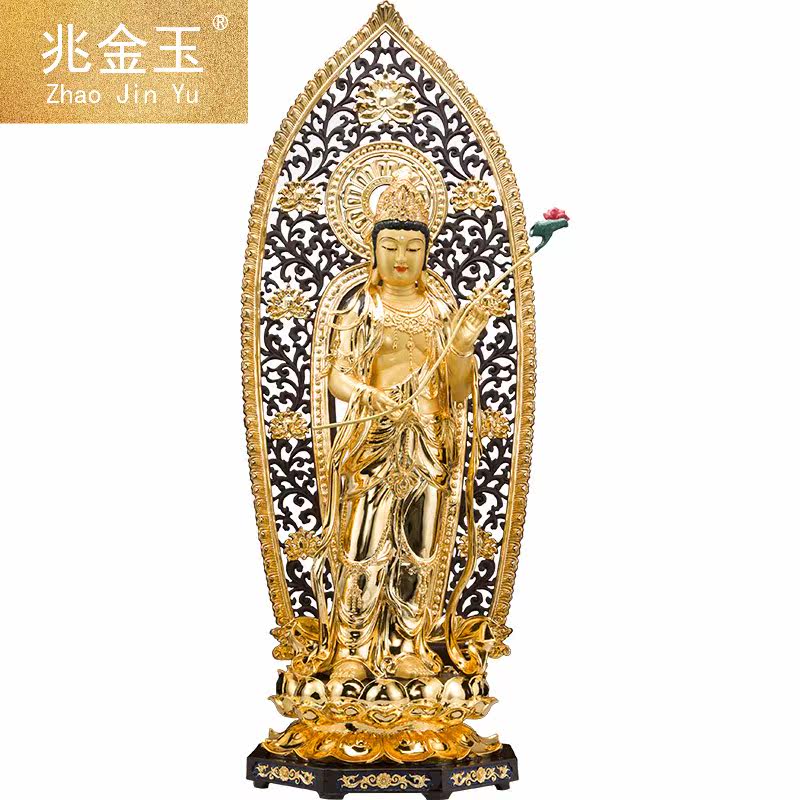 纯铜西方三圣神像居家大势至菩萨 兆金玉摆件