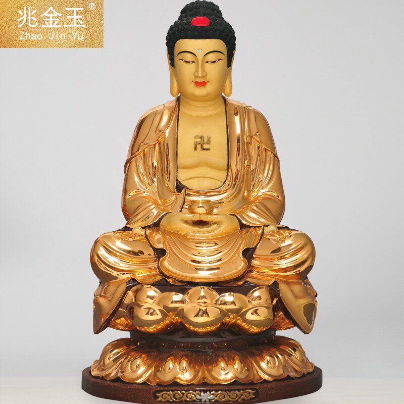 纯铜阿弥陀佛释迦牟尼观音菩萨佛像 兆金玉摆件