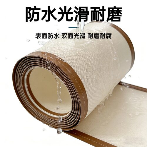 特氟龙高温布输送带微波烘干皮带铁氟龙微波输送带防跑偏四氟布带 - 图2