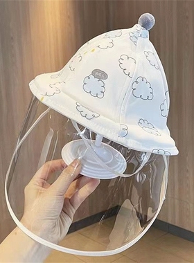 婴儿防飞沫帽子宝宝防护面罩外出新生婴幼儿挡风渔夫帽坐高铁飞机