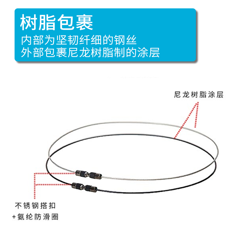 Phiten法藤日本进口项环男女钢丝项链项圈简约休闲运动时尚颈环 - 图3