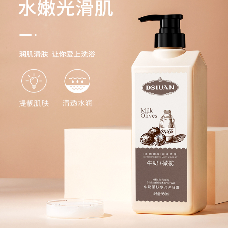商品详情图片