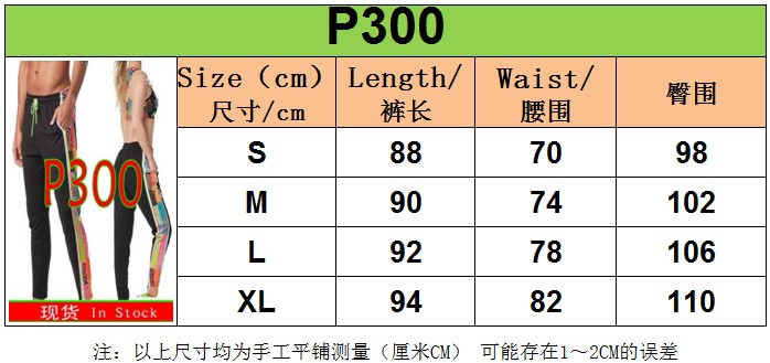 ZW尊舞蹈健身瑜伽休闲长裤运动跳操裤 299 303  336 269 1333 - 图1