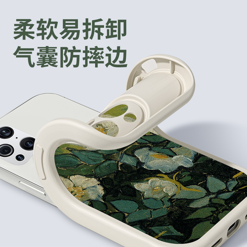 适用findx3手机壳新款高级findx3pro软壳硅胶小羊皮创意oppofindx3pro搞钱要紧高端网红全包防摔oppofindx3潮 - 图1