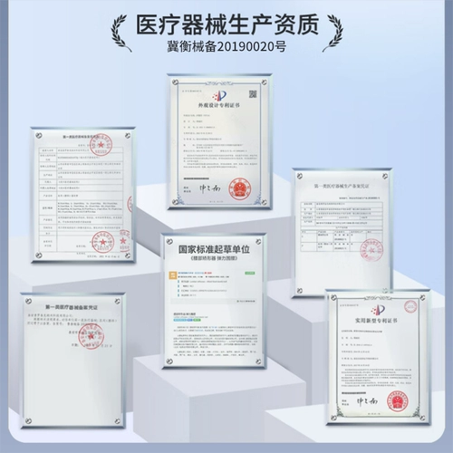 Медицинский пояс поясничный поясничный штамм поясничный поясничный отдел позвоночника подчеркивает поясничное уход