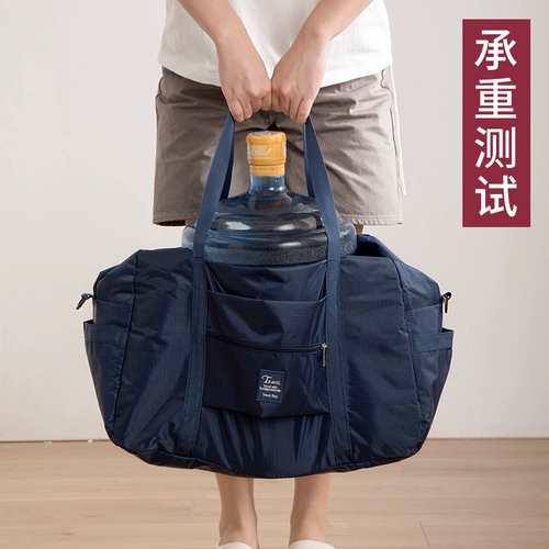 Сумка для путешествий, сумка через плечо, вместительная и большая льняная сумка, сумка на одно плечо, набор, сумка для хранения, спортивная сумка