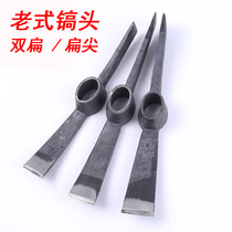 Steel pick big number digging tree roots splitting pick up with pickaxe Firewood Axe Hoe Pick Cross Pick Open Wilderness Pickaxe Digging Pile Breaking And Digging Tree Root Firewood Pick