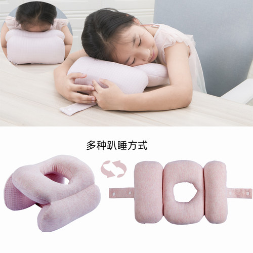 午睡枕趴睡枕学生午休神器小学生桌上便携枕双面可折叠儿童趴趴枕 - 图0