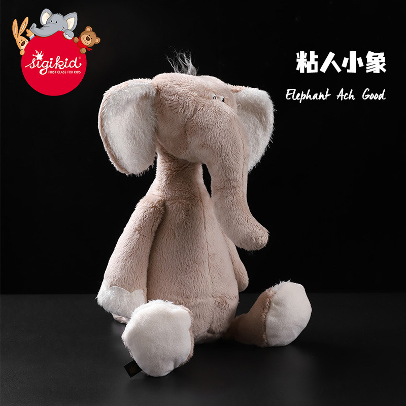 sigikid 粘人小狗小狐狸呆萌猫咪毛绒玩具玩偶公仔儿童生日礼物,淘宝优惠券,粉丝福利购,淘宝优惠卷