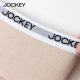 ຊຸດຊັ້ນໃນຂອງແມ່ຍິງ JOCKEY ຝ້າຍຍືດຍາວສູງ elastic staple