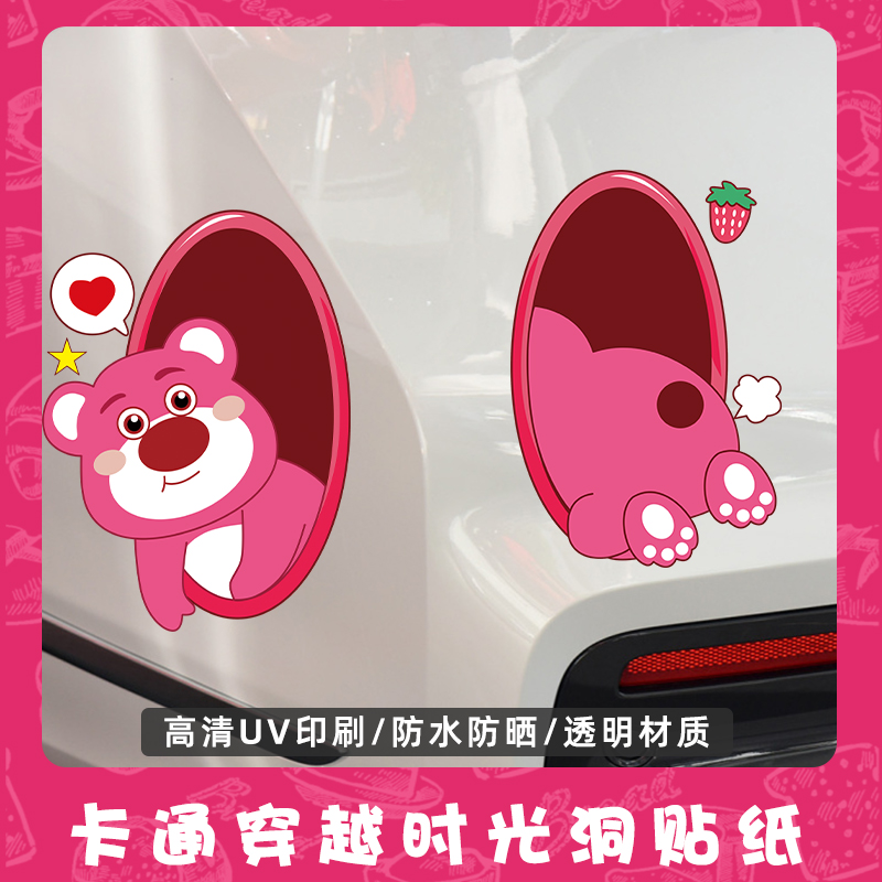 商品详情图片