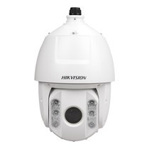 Sea Convisees Surveillance Photographic Lens 4 million HD Infrared Ball Machine 360 degrees Cyclone Panoramic DS-2DC6432IW-A