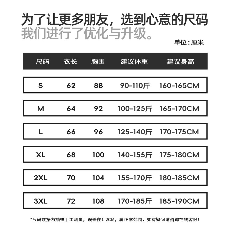 橙义家冬季立领跑步男女款加绒保暖外套手表孔运动速干训练服上衣,淘宝优惠券,粉丝福利购,淘宝优惠卷