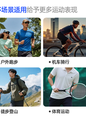 橙义家跑步运动帽子男女款户外