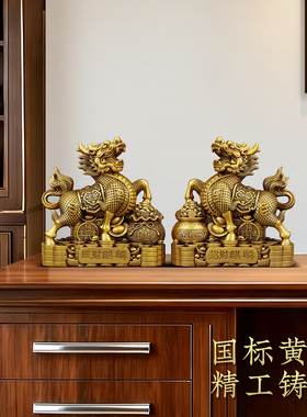 招财黄铜麒麟摆件一对开业礼品