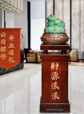 金蟾招财落地摆件开业礼品