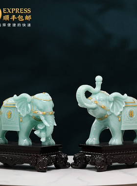 大象摆件乔迁开业礼物