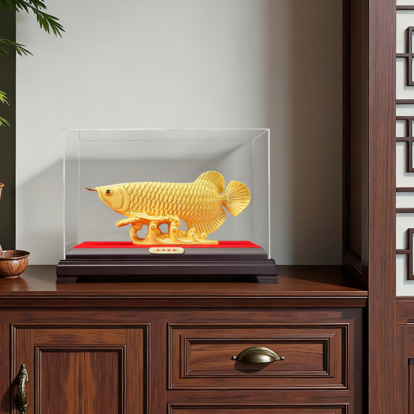 绒沙金招财金龙鱼摆件年年有余家居客厅玄关摆设装饰乔迁新居礼品,淘宝优惠券,粉丝福利购,淘宝优惠卷