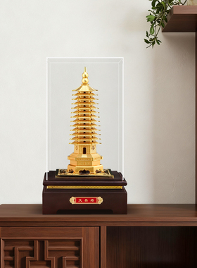 鎏金铜文昌塔摆件开学礼物