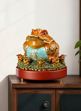 招财铜金蟾摆件店铺前台装饰品