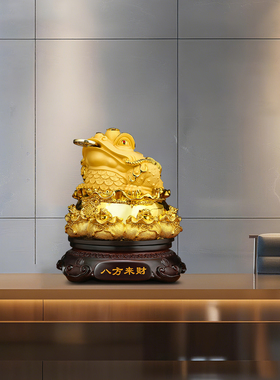 招财金蟾摆件客厅玄关装饰