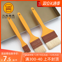 Three-energy wool brushed plastic handle straight hair brush baking tool small CUHK number optional SN4119SN4120