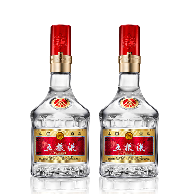 【618抢购中】第八代五粮液龙年龙抬头纪念酒52度500mL*2双瓶 - 图3