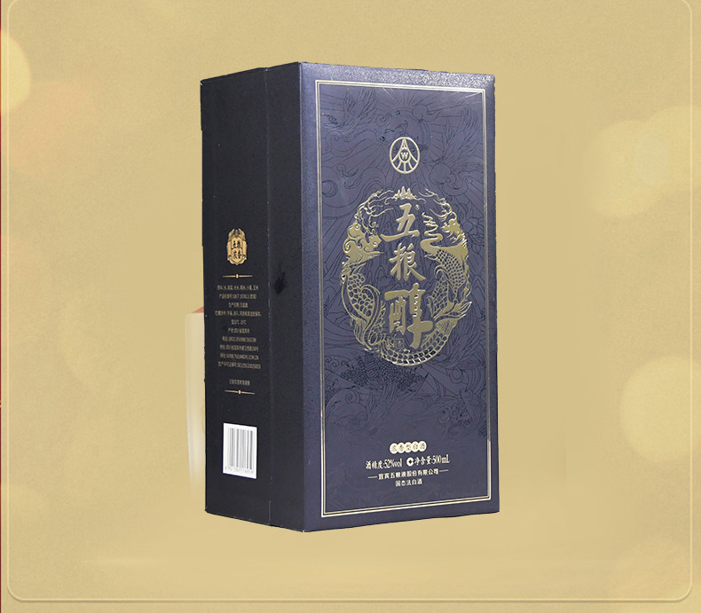 【年货抢购中】五粮浓香五粮醇醇香52度500mL*6整箱浓香型白酒