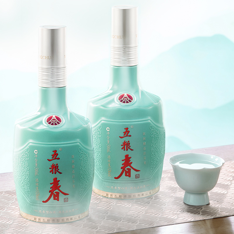 【官方自营】五粮春名门52度500mL*2瓶浓香型白酒五粮液正品