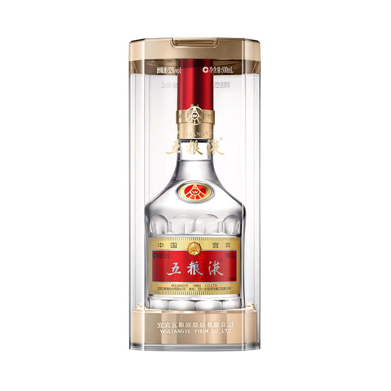 【官方自营】第八代五粮液52度500ml*4瓶普五浓香白酒正品