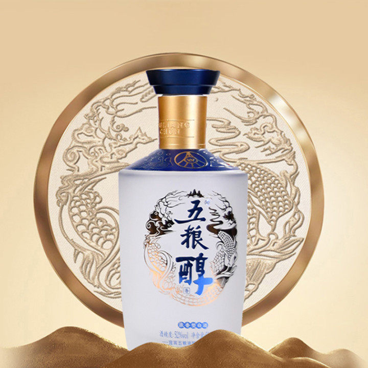 【年货抢购中】五粮浓香五粮醇醇香52度500mL*6整箱浓香型白酒