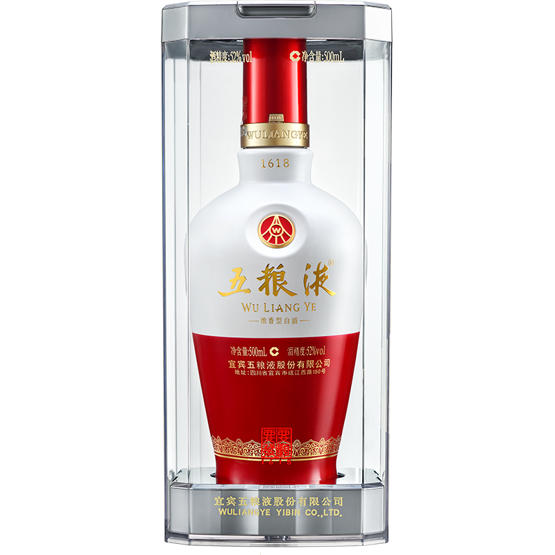 【618抢购中】五粮液1618白酒52度500mL（新老包装随机发）-图3