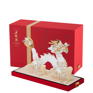 五粮液龙年生肖纪念白酒礼盒52度500mL