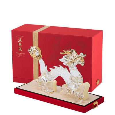 【官方自营】五粮液龙年生肖纪念白酒礼盒52度500mL礼赠
