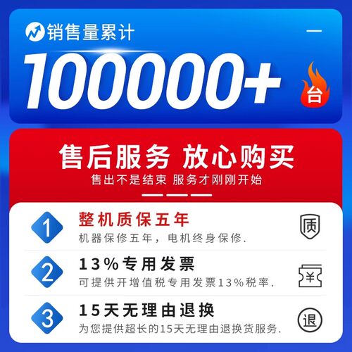 丰益捷R9标签回卷器自动调速回卷机卷纸机条码标签铜版纸不干胶卷标机服装丝带洗水唛双向收卷标机全自动调速 - 图1