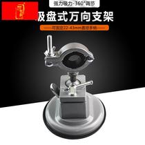 Universal Bench Pliers Small Tiger Pliers Bench home Mini fixed clamp electric grinding suction cup DIY bracket small table tiger pliers