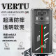 Vertu mobile phone case Vertu mobile phone case meta2