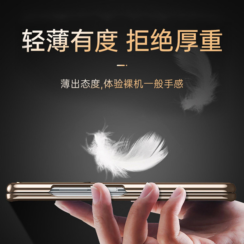 防刮车标vivoxfold3pro手机壳新款XFold3保护套全包防摔适用于XFold2手机套玻璃壳膜一体超薄定制男女 - 图2