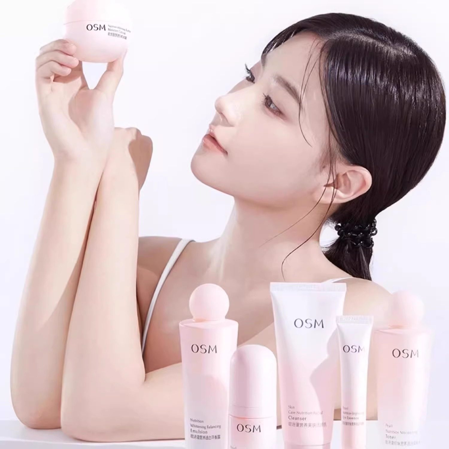 欧诗漫护肤品套装美白淡斑水乳全套补水保湿化妆品正品官方旗舰店,淘宝优惠券,粉丝福利购,淘宝优惠卷