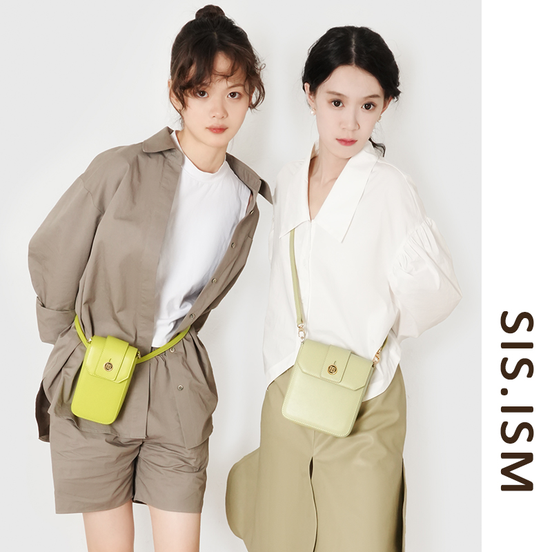 SISISM/姐妹主义牛皮姐妹包单肩斜挎包腰包手机包小方包百搭时尚