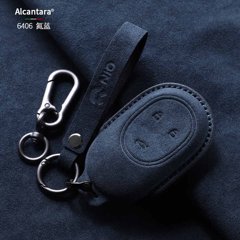 适用于蔚来钥匙包ES7 ET5 ET7 ES6 EC6 ES8全包钥匙套翻毛皮壳 - 图0